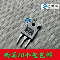 Original Imported Original Character Demolition machine Quick recovery of the whole flow tube 30CPQ040 30A 40V TO-3P can be straight shot