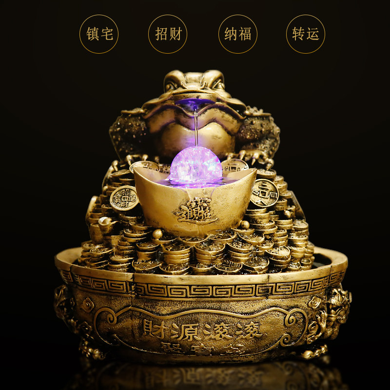 招財進宝 三足金蟾 鎮宅 辟邪 開運 風水 工芸品 美術品 置物 招財進宝