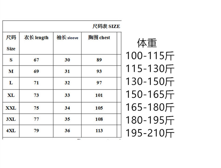 Brother, спортивная быстросохнущая дышащая эластичная футболка с коротким рукавом, в американском стиле, в обтяжку 