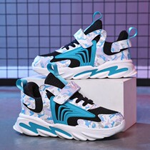 Babu Bean Children Shoes Boy Shoes Boys 2022 Spring New Net Face Breathable Running Sports Casual CUHK Children Elementary School