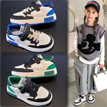Babu Bean Girl Board Shoes Low Help 2022 Spring New Childrens Version AJ Children Shoes Boy Sneakers Casual Shoes Boom