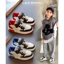 Babu Bean Girl Board Shoes Low Help 2022 Spring New Children Sneakers Casual Shoes Boys Casual Shoes Boomer