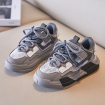 Babubean Wang Yibo The same boys shoes 2022 Chunqiu Autumn Tide Cool Old Daddy Shoes Girl Sneakers Big Boy Overdraft