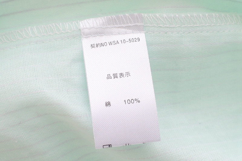 Peignoir jeunesse - Ref 593916 Image 47