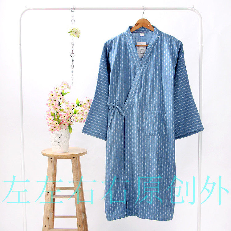 Peignoir jeunesse - Ref 594321 Image 18