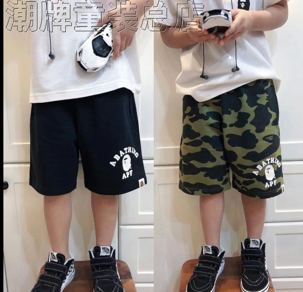 Japanese Trendy Brand Bape Ape Head Children's Shorts Summer 2023 Boys and Girls Thin Five-Point Shorts Casual Pants for Older Children