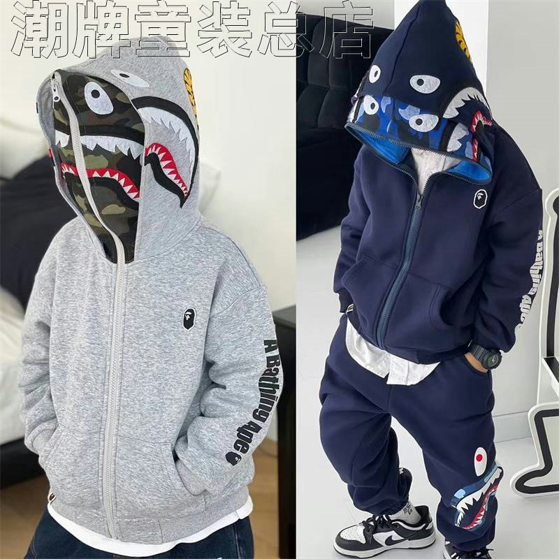 Japanese Trendy Brand Bape Children's Clothing Winter New Collection Boys and Girls Shark Double-Hooded Zipper Hooded Fleece Jacket Japanese Trendy Brand Bape Children's Clothing Winter New Collection Boys and Girls Shark Double-Hooded Zipper Hooded Fleece Jacket