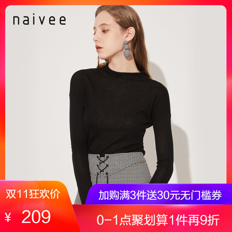 Cardigan NAIVEE   en Laine - Ref 3231169 Image 1