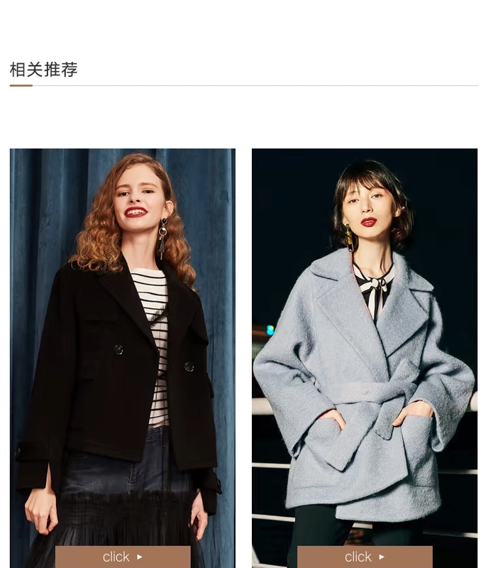 Áo len nữ mùa thu Naivee / Nawei 2018 mùa thu tay áo len lông cừu hai mặt áo khoác len ngắn