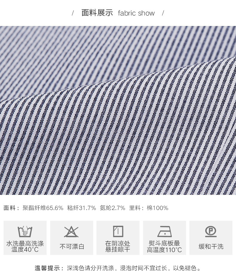 Veste pour femme - Ref 3218507 Image 21