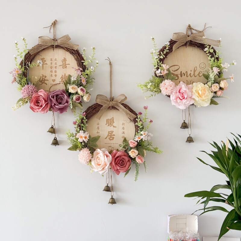 Creative Artificial Wreath Hanging Decoration for Living Room Entrance Door, Cover-Up Ornament for Entryway, Bedroom Decoration, Girl's Room Door Sign