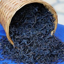 2009 Wild Liubao Tea Guangxi deep mountain hundred-year-old wild tea domineering rapid raw tea 500g