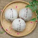 Оригинальный чай Liubao в 2013 году Mingqian Tea Buds нажаты на чай Туо Традиционный ремесленник богатый вкус ореховой орех, аромат мед меда, аромат