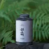 Товары от 方顺 专注六堡茶一件事