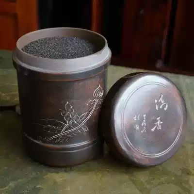 About 1980s Liubao tea in 03 years screened natural chong shi cha pearl tea tea 500g