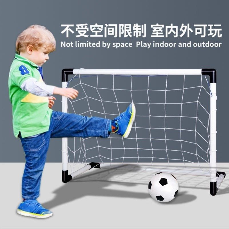 Children's home football goal frame folding indoor and outdoor primary school students can move training two-in-one sports goal
