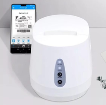 XP 237B thermal barcode printer takeaway from adhesive two - dimensional code clothing stand - label supermarket milk tea