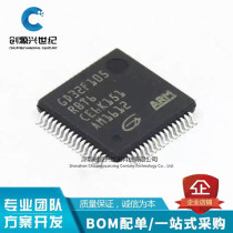GD32F105RBT6 LQFP64 GD chip can replace STM32F105RBT6 with large price
