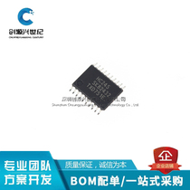 New Original spot 74HC245PW118 TSSOP-20 three-state output eight-way bus transceiver ic