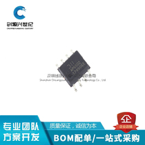New original SMD AP6502SP-13 AP6502SP voltage regulator chip SOP-8 package spot