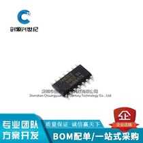 New original 74HC02D653 SOIC-14 four-way 2-input NOR gate patch logic chip