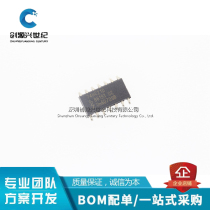 Original special sale 74HC21D653 SOIC-14 two 4-input AND gate patch logic chip