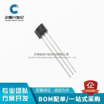 Brand new original A1120LUA-T screen 20L Hall effect sensor TO92 A1120LUA A1120