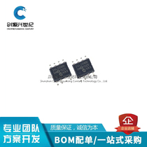 Original PIC24LC08B-I SN 24LC08BI SOP-8 patch EEPROM memory chip