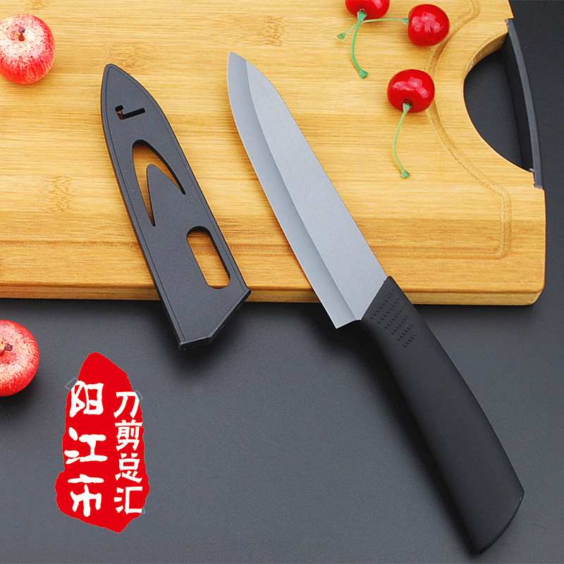 Black-edged ceramic knife, ceramic fruit knife, peeling knife, peeling knife, melon and fruit knife, portable kitchen knife, German home