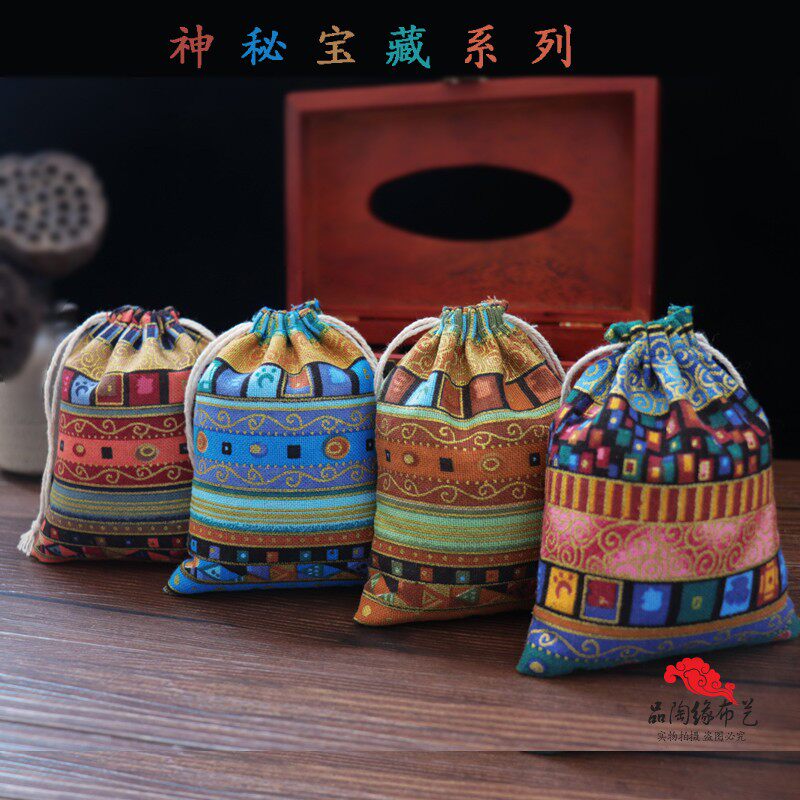 2020 Best Selling New Buddha Bead Bag Cloth Bag Slot Lucky Bag Storage Bag Spice Coin Bag Manufacturer