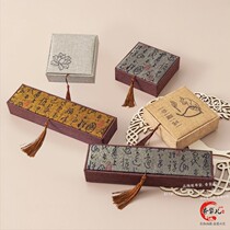 High-grade jewelry box Ming and Qing classical seal box brocade box Chinese style Square gift box customization
