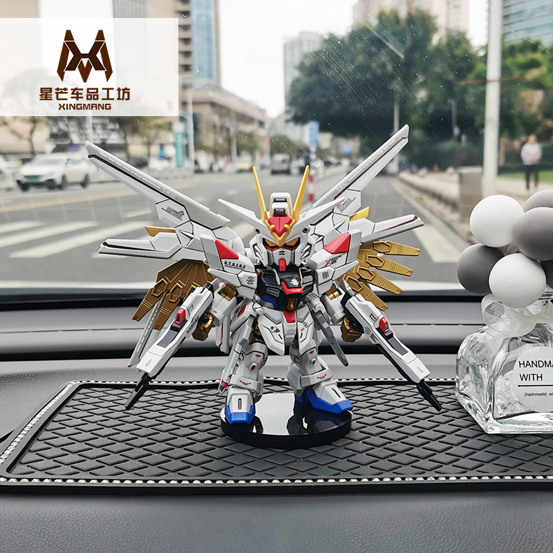Car-Mounted Gundam Figurine, Car Decoration Model, Men's Interior Decoration for Car, Dashboard Creative DIY Car Accessories