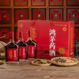 [Hongmao] Hongmao Puppet Wine 500 мл*4 бутылки/коробка