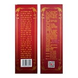 Магазин возвращается в тысячу восьми лет старого магазина Hongmao Medicine 500 мл бутылки, изгнанный ветер, осушиление, ци, ци, дефицит QI, потери официального флагманского магазина Hongmao