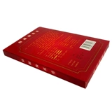 Специальная собачья кожаная штукатурка Плечо, рука, рука, талия и боль в ногах, крем для наклейки, дисеяльная ветра и сухожилия, кровообращение, анальгетика узла 5 наклейки/коробка