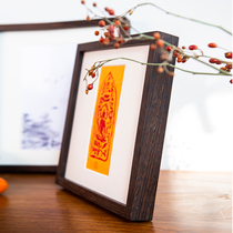 About the United States South American chicken wing wood photo frame Solid wood table wooden wall frame 8 10 ten-inch mortise and tenon rectangular ornaments