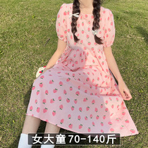 Junior high school girl big boy dress Fat girl College Wind high-end Liandress Summer French style Princess Wind Skirts