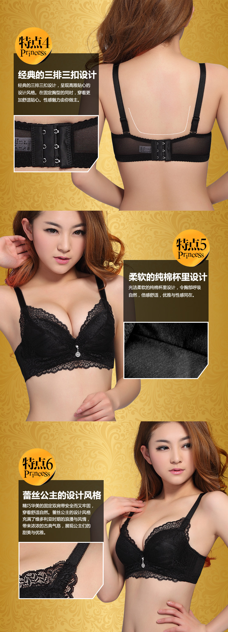 Deep V gợi cảm dày ngực nhỏ tập hợp áo ngực của phụ nữ điều chỉnh áo ngực thoáng khí nhận ngực áo ngực áo bra tập gym
