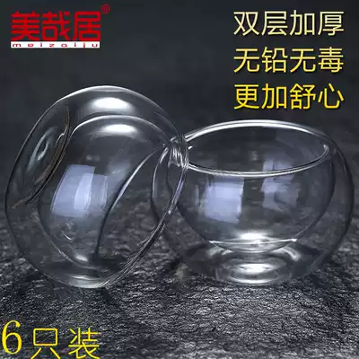Heat-resistant glass tea set 50ml transparent double-layer small tea cup Heat insulation Tea cup Kung Fu Tea cup anti-scalding