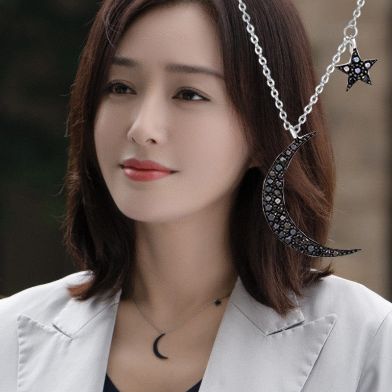 Blame you excessively beautiful Moon to the late neckchain of the same money girl of the silver chain Qinlan star moon splash the star tide