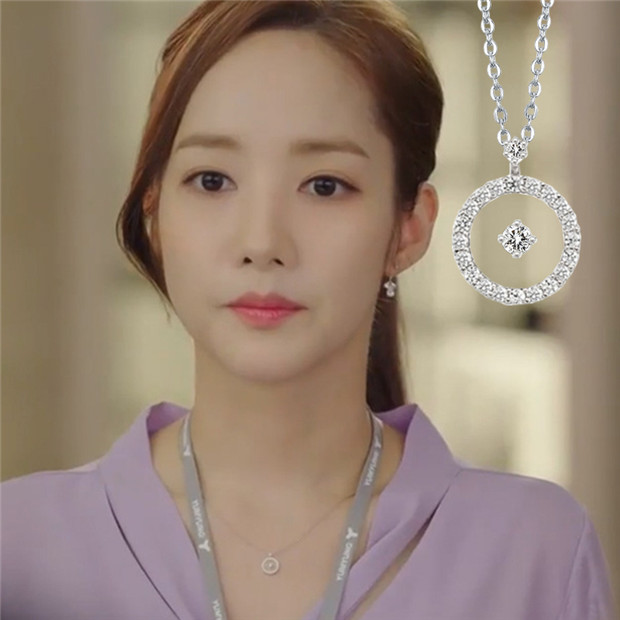 Why is Kim Secretary so Park Min-ying Money Chain Women Pure Silver Brief Round Ins sexual cold light Wind Lock Bone Chain