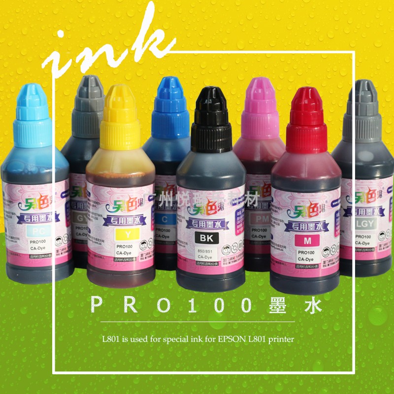 Một màu ma khác CANON PRO100 đặc biệt mực khác một màu ma tám màu mực 100ML đầu miệng tốt thêm mực - Mực mực máy in canon 2900