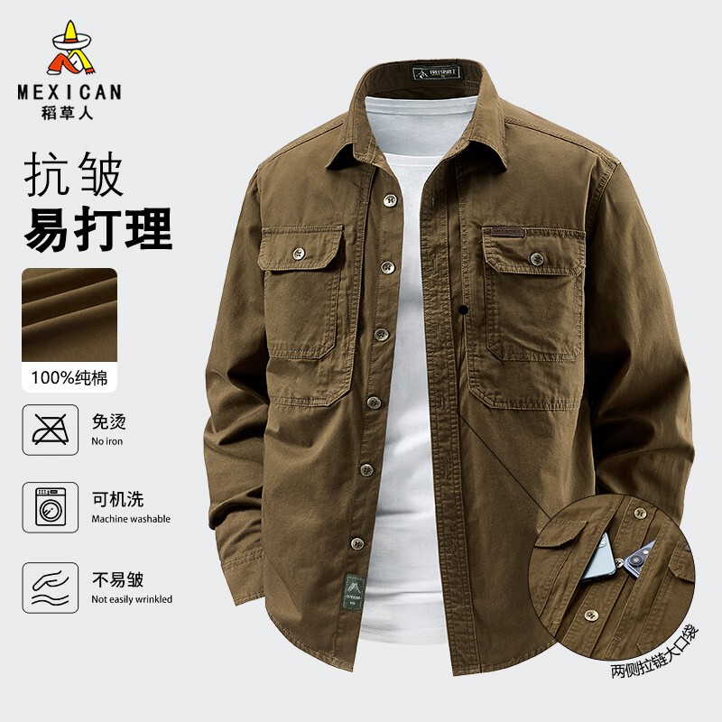 Scarecrow Spring and Autumn Casual Workwear Style Multi-Pocket Shirt Men's Long-Sleeved Pure Cotton Loose Anti-Wrinkle No-Iron Shirt Scarecrow Spring and Autumn Casual Workwear Style Multi-Pocket Shirt Men's Long-Sleeved Pure Cotton Loose Anti-Wrinkle No-Iron Shirt