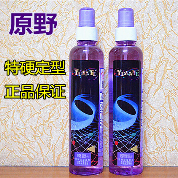 Original Wild Hair Gel Spray Stereotyped Men Hair Gel Special Hard Hair Styling Women Moisturizing gel Water Broken Hair Finishing Deity
