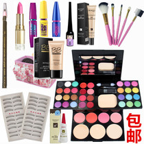 Junior high school students Cosmetics makeup set stage performance light makeup 7-9-10-11-12-16-18 years old