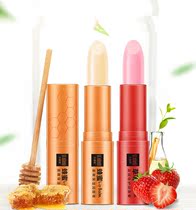 At the beginning of high school are primary school children moisturizing lip balm-chapped lips 10-11-13-15-18 age