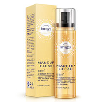 12-15-16-18 years 9 junior high school primary school boys and girls skin care cosmetic makeup remover clean cleansing emulsion