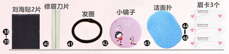 Mỹ phẩm trang điểm set full set của người mới bắt đầu chính hãng Hàn Quốc ánh sáng trang điểm nude trang điểm sinh viên người mới công cụ làm đẹp black rouge half n half water velvet