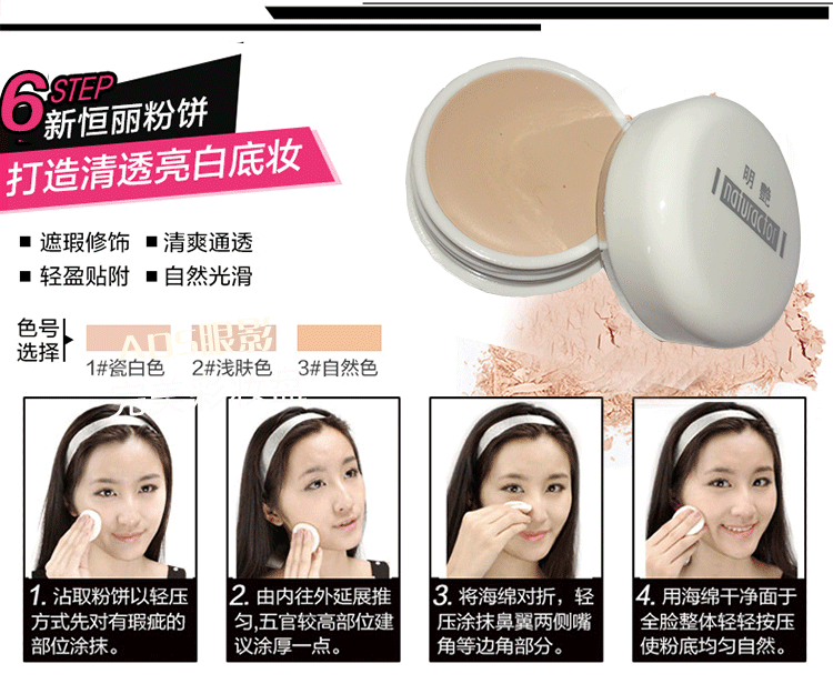 Mỹ phẩm Trang Điểm Set Người Mới Bắt Đầu Bộ Hoàn Chỉnh Chính Hãng Sinh Viên Hàn Quốc Công Cụ Làm Đẹp Novice Light Trang Điểm Khỏa Thân Trang Điểm son chính hãng nổi tiếng