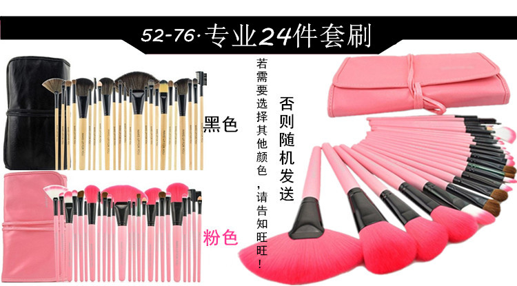 Chuyên gia trang điểm chuyên nghiệp trang điểm trường set trọn bộ cosplay studio cô dâu mỹ phẩm case chính hãng cushion 3ce